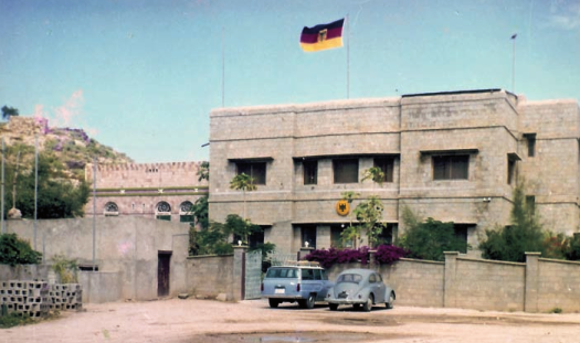 1961: Botschaftsgebäude „Dar al-Jabali“ in Ta’izz