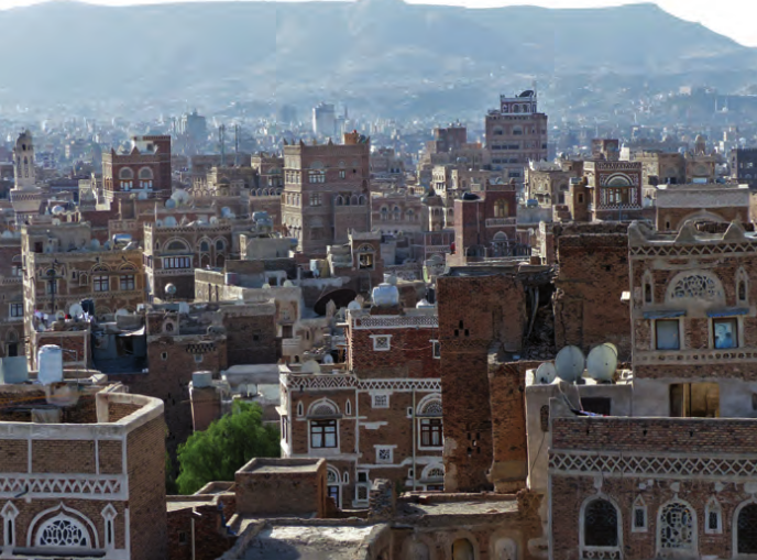 The Old City of Sana’a Photo by  Stephen Gracie